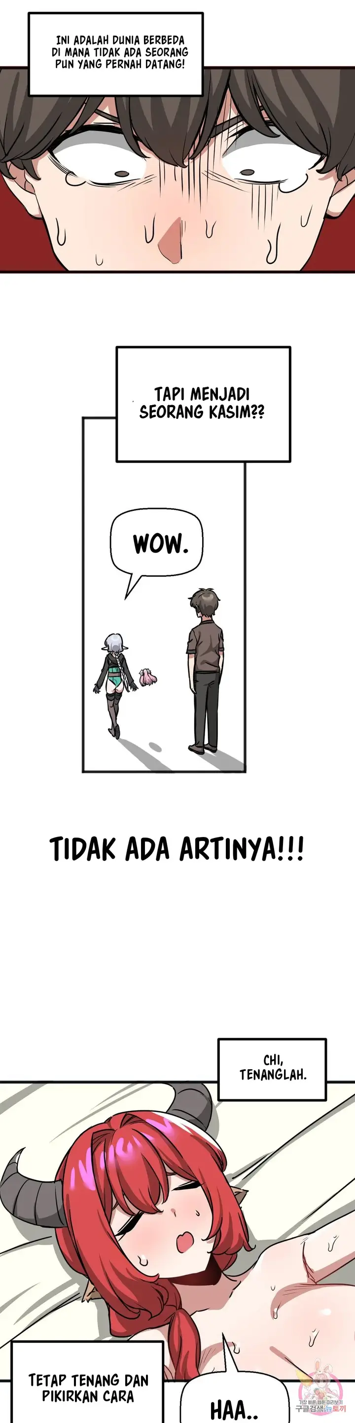 image-komik-no-mans-land-chapter-28-5/30