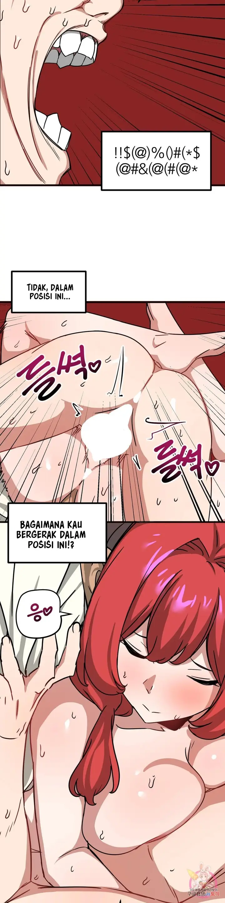 image-komik-no-mans-land-chapter-28-7/30