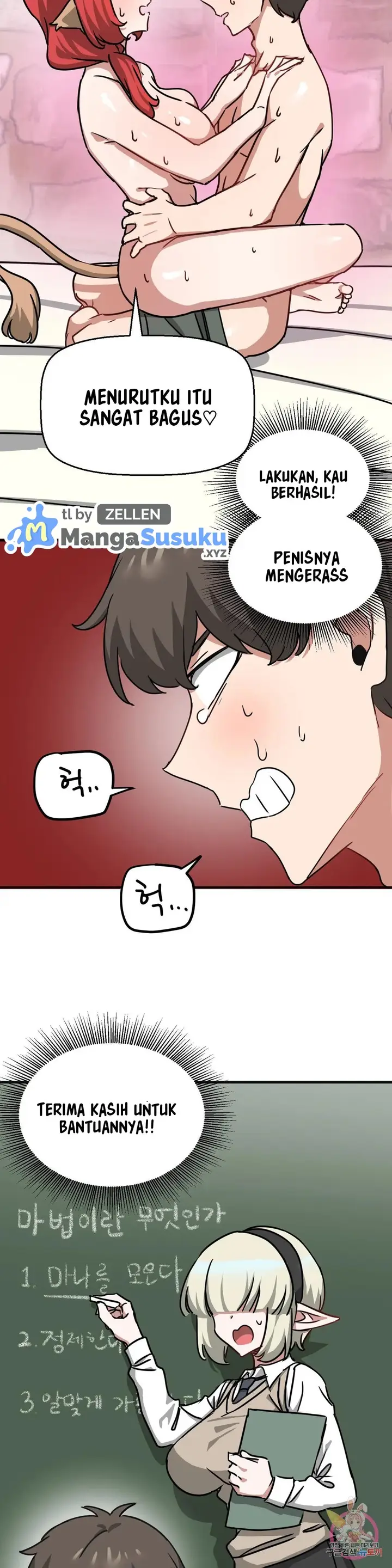 image-komik-no-mans-land-chapter-28-16/30
