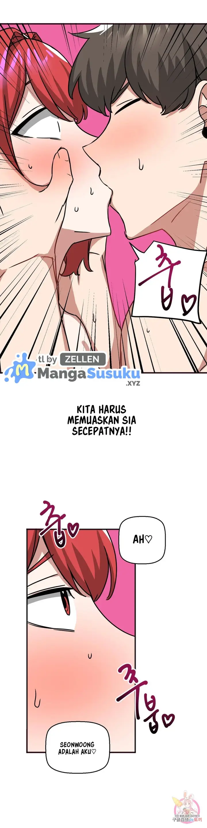 image-komik-no-mans-land-chapter-28-20/30