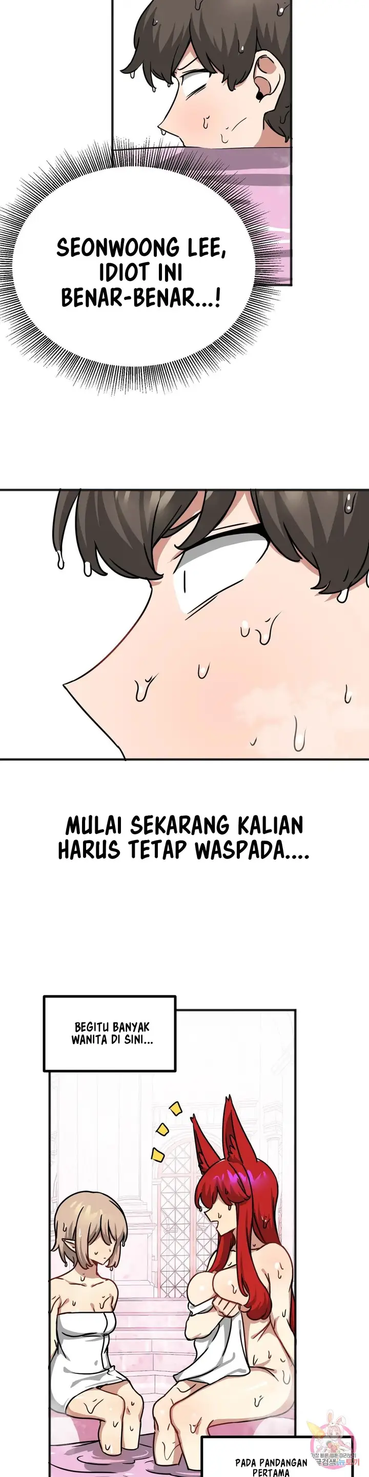 image-komik-no-mans-land-chapter-29-4/20