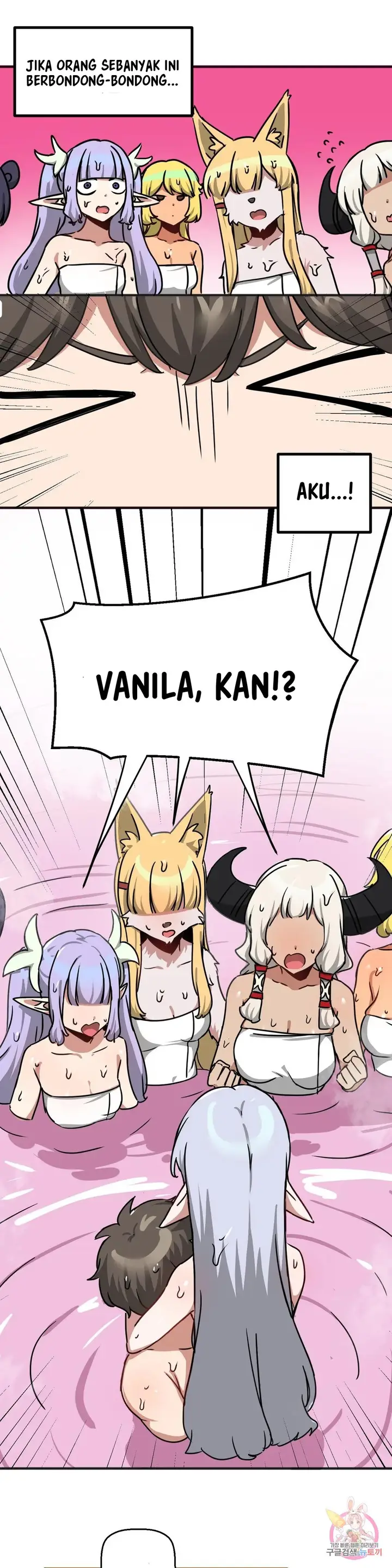 image-komik-no-mans-land-chapter-29-14/20