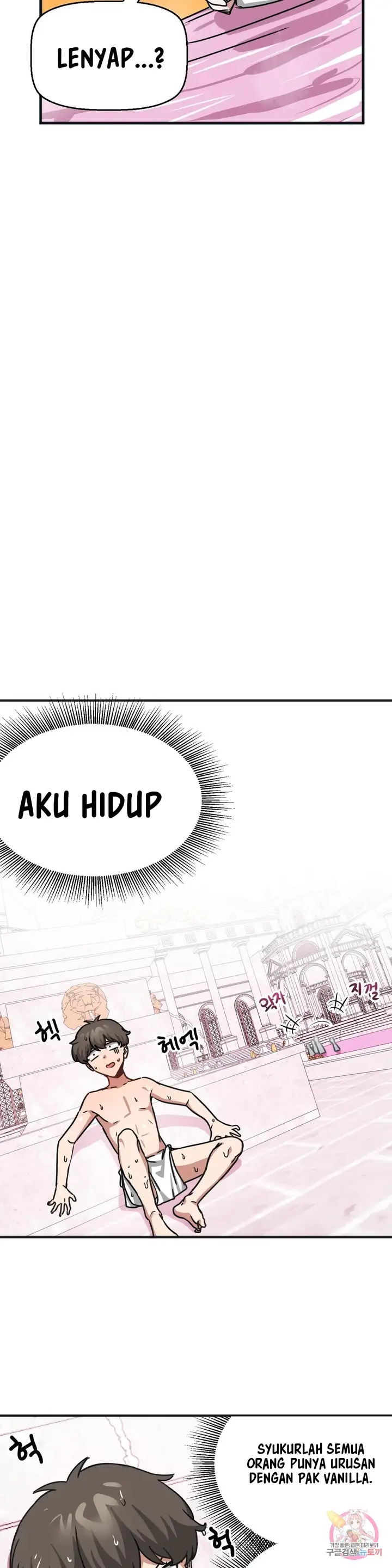 image-komik-no-mans-land-chapter-29-16/20