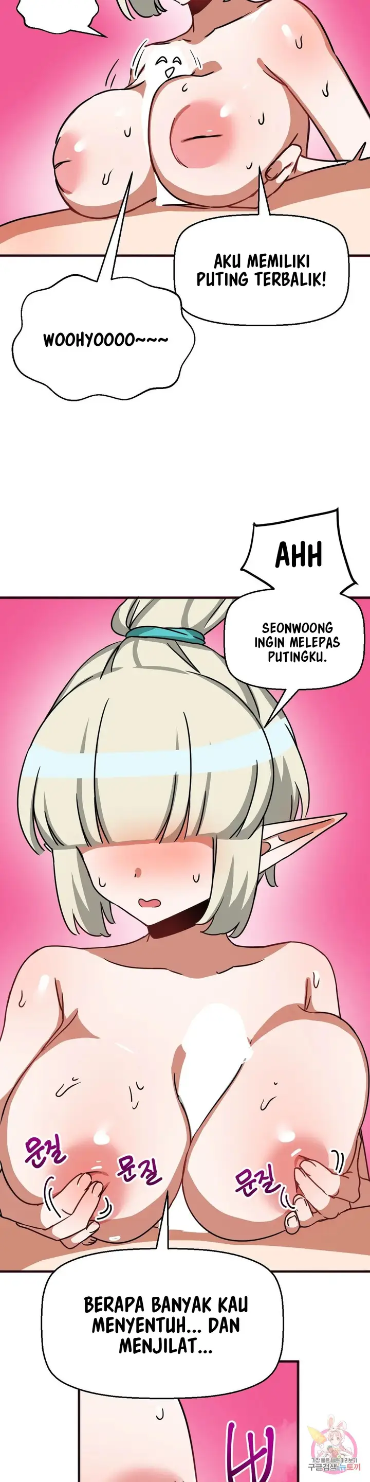 image-komik-no-mans-land-chapter-32-7/16
