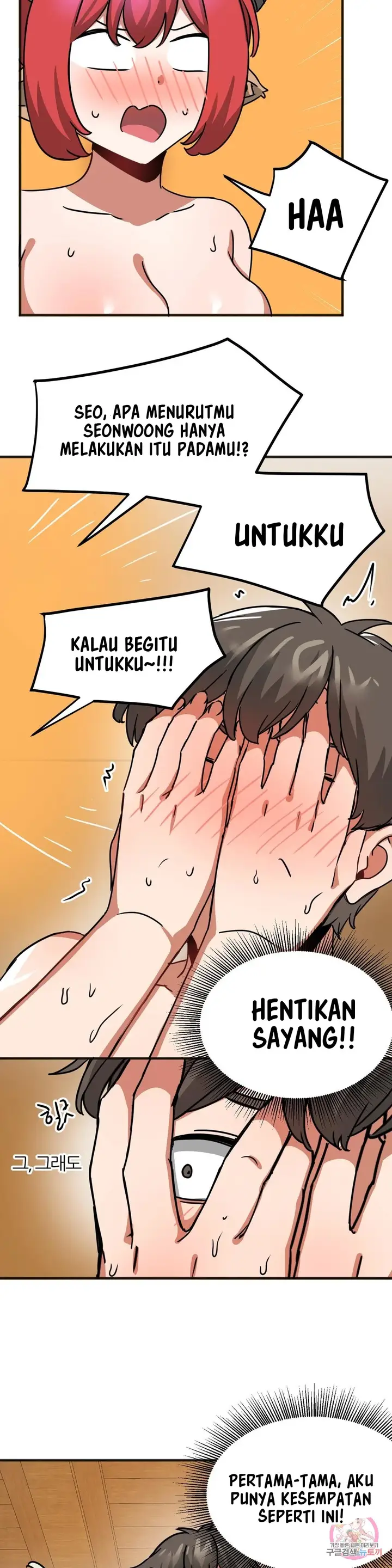 image-komik-no-mans-land-chapter-32-9/16