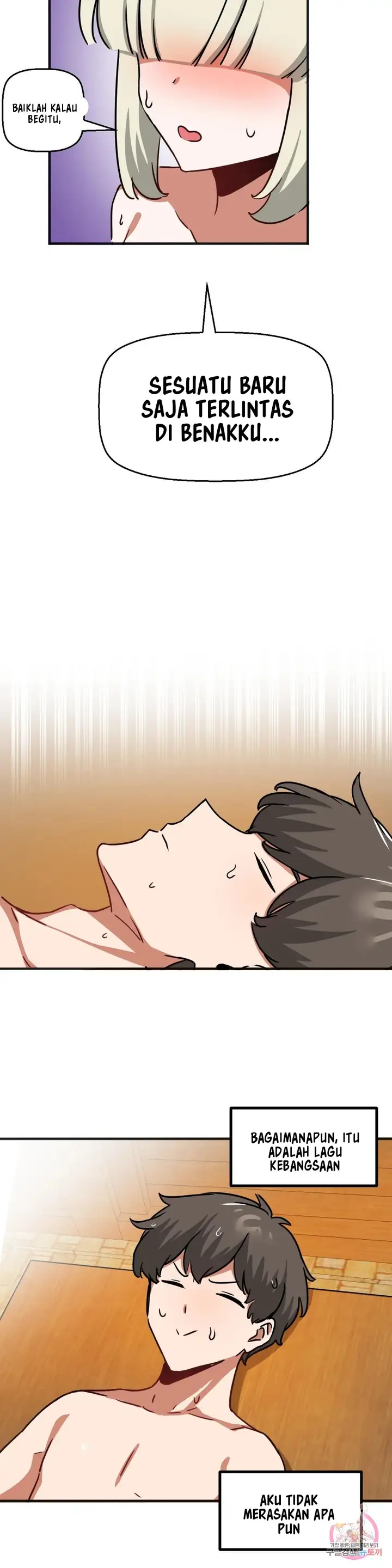 image-komik-no-mans-land-chapter-33-9/24