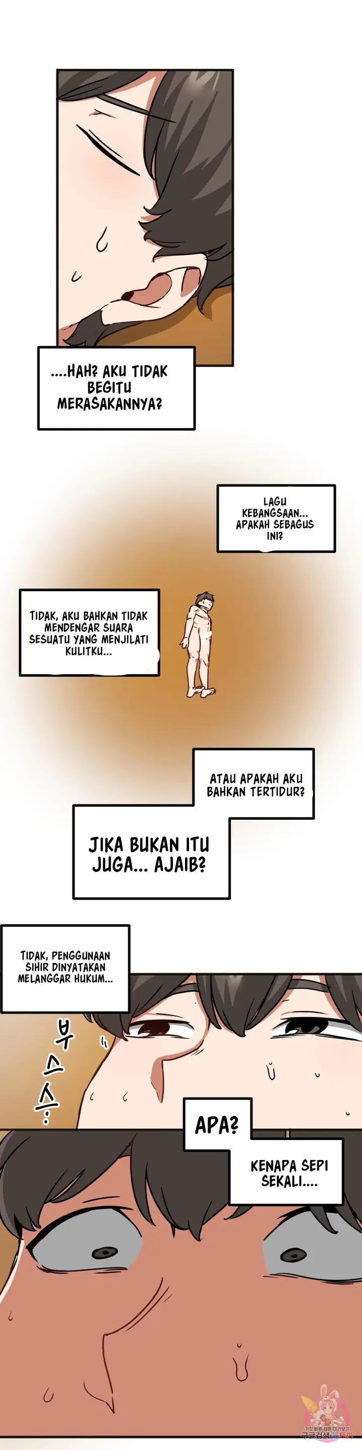 image-komik-no-mans-land-chapter-33-10/24