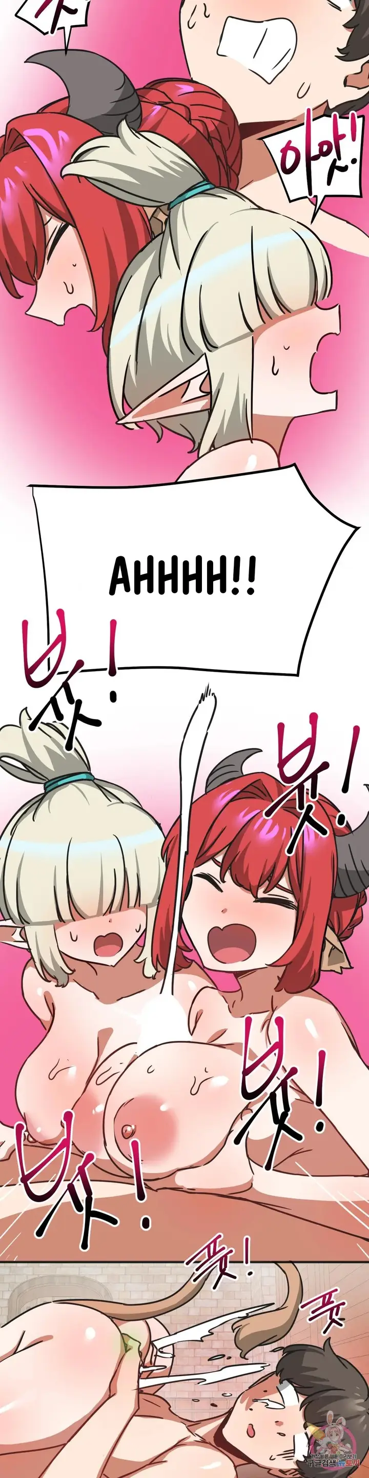 image-komik-no-mans-land-chapter-33-19/24