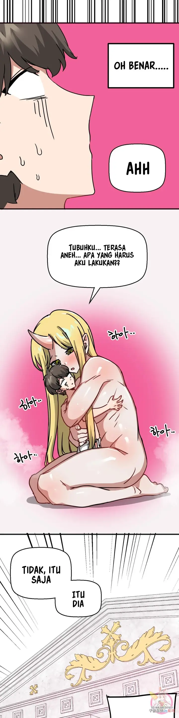 image-komik-no-mans-land-chapter-34-19/22