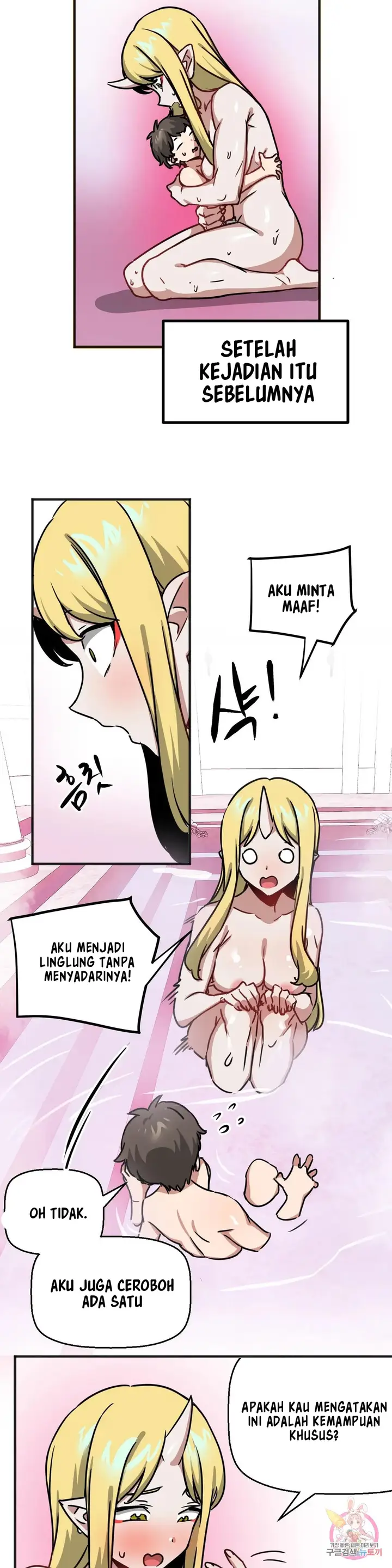 image-komik-no-mans-land-chapter-35-2/19