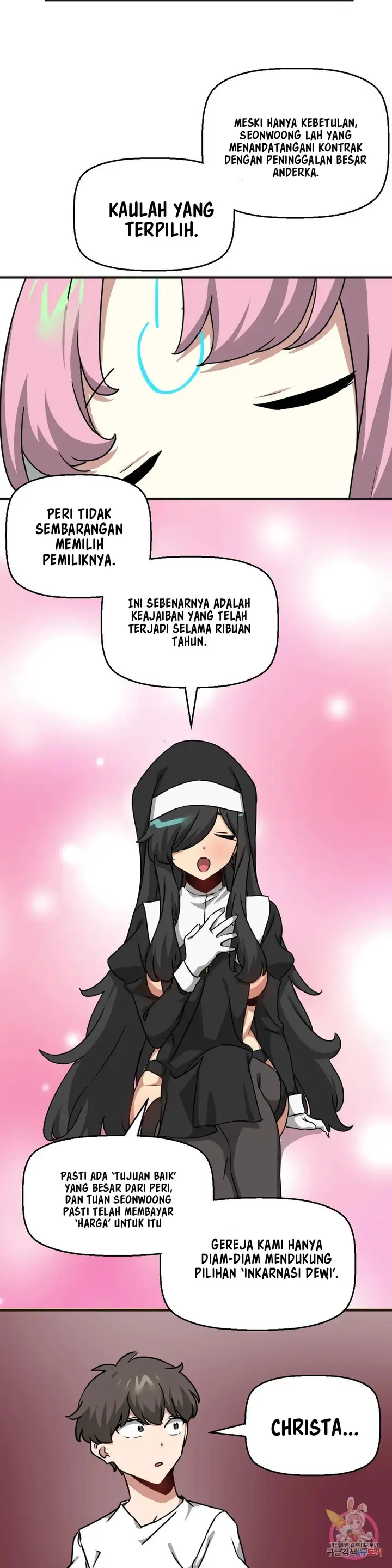 image-komik-no-mans-land-chapter-40-6/14