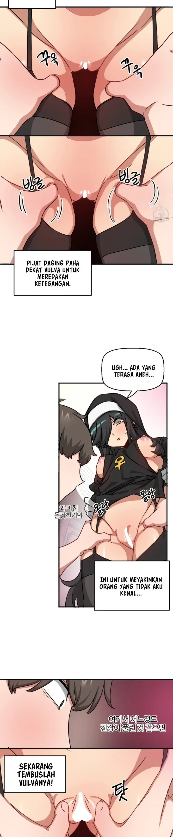 image-komik-no-mans-land-chapter-42-3/19
