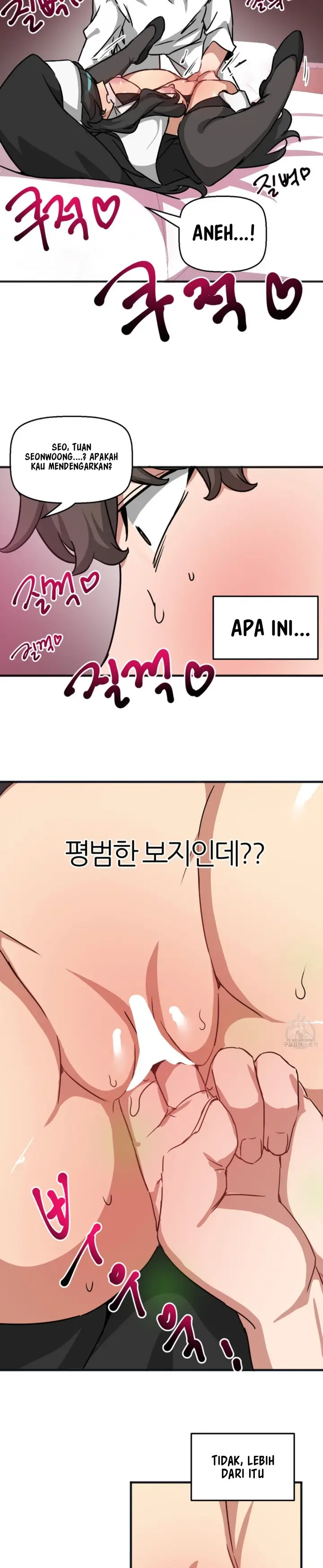 image-komik-no-mans-land-chapter-42-12/19
