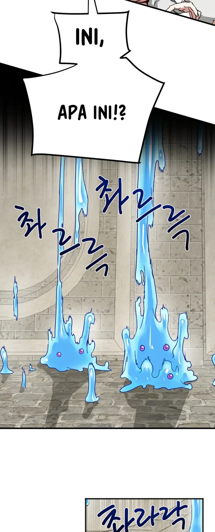 image-komik-no-mans-land-chapter-51-2/25