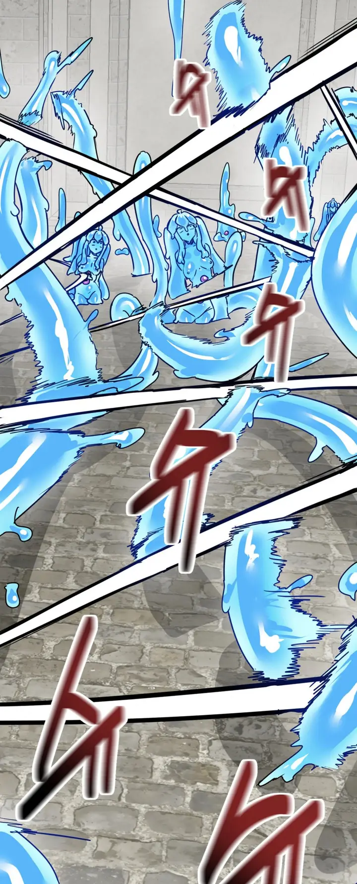 image-komik-no-mans-land-chapter-51-9/25