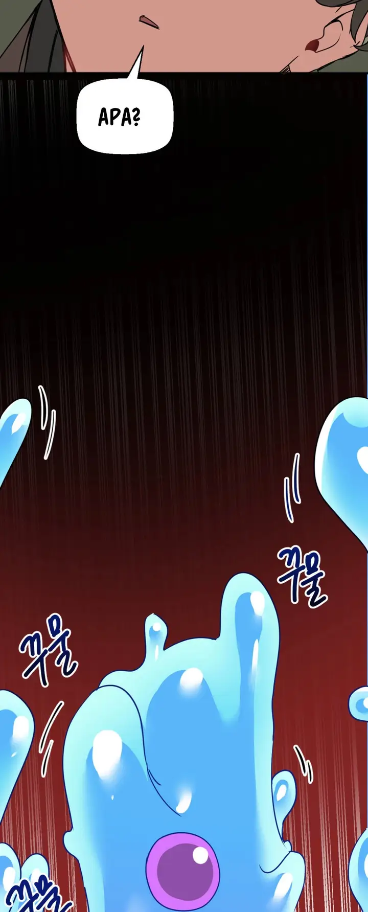 image-komik-no-mans-land-chapter-51-18/25