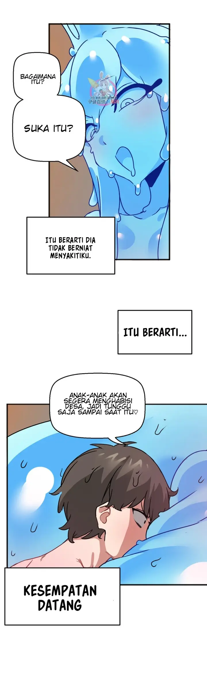 image-komik-no-mans-land-chapter-54-3/26