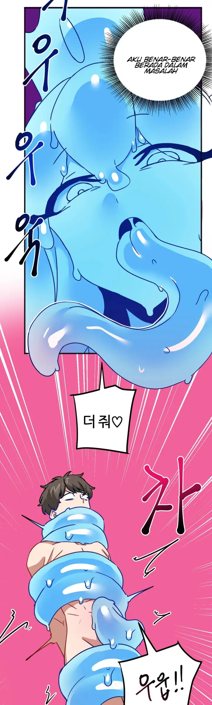 image-komik-no-mans-land-chapter-54-13/26