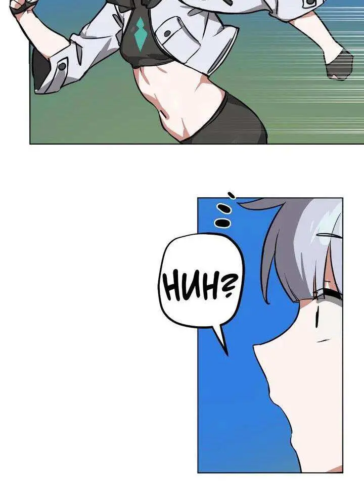 image-komik-no-mans-land-chapter-69-14/18