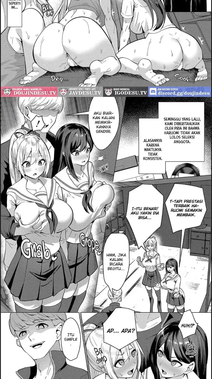 image-komik-no-mark-chapter-01-end-8/33
