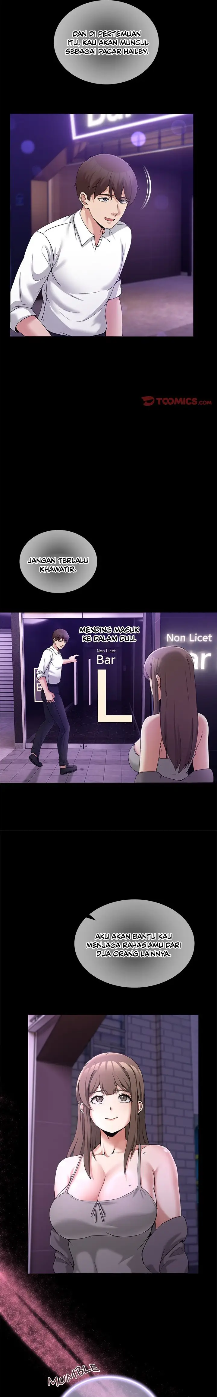 image-komik-no-men-allowed-memeldu-chapter-16-13/27