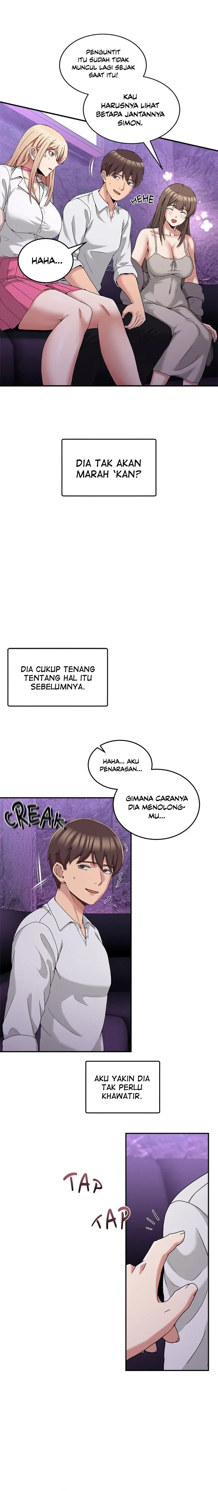 image-komik-no-men-allowed-memeldu-chapter-16-17/27