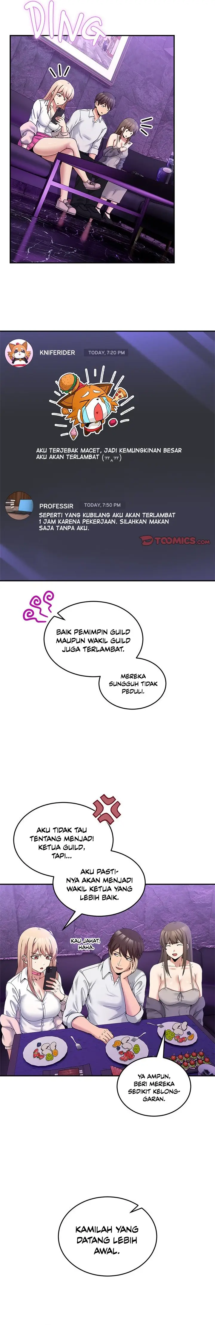 image-komik-no-men-allowed-memeldu-chapter-16-20/27