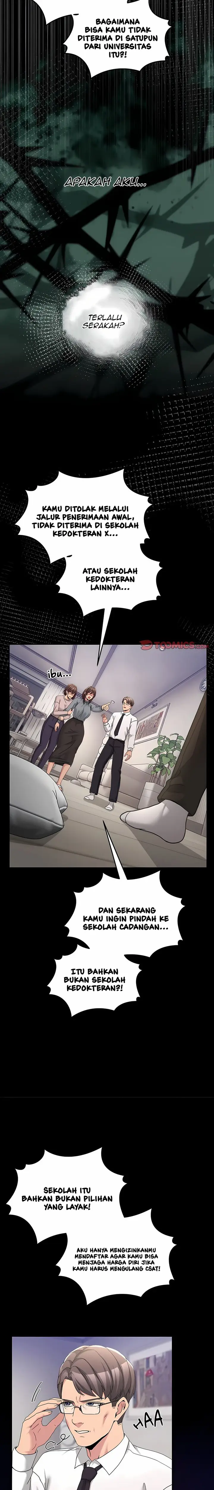 image-komik-no-men-allowed-memeldu-chapter-61-20/34