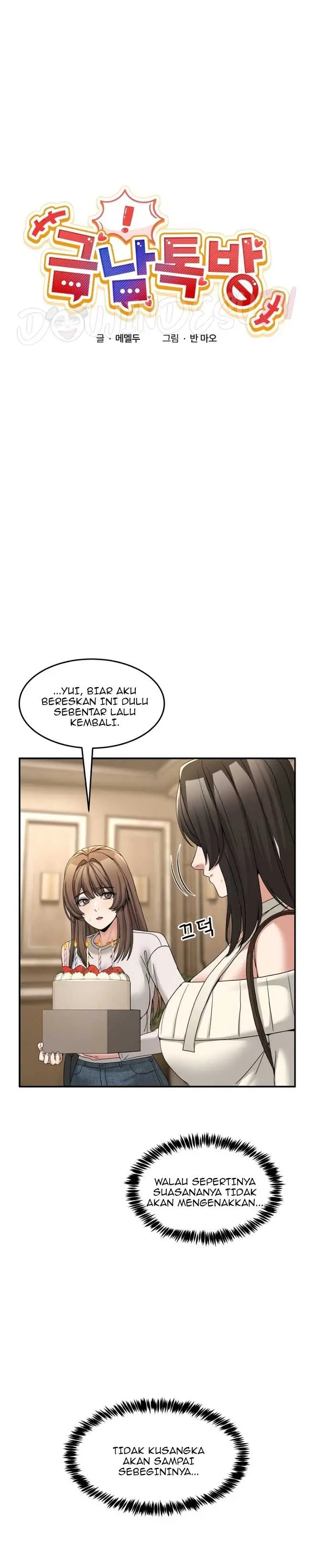 image-komik-no-men-allowed-memeldu-chapter-69-12/46
