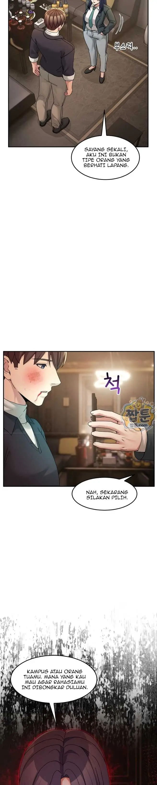image-komik-no-men-allowed-memeldu-chapter-69-16/46
