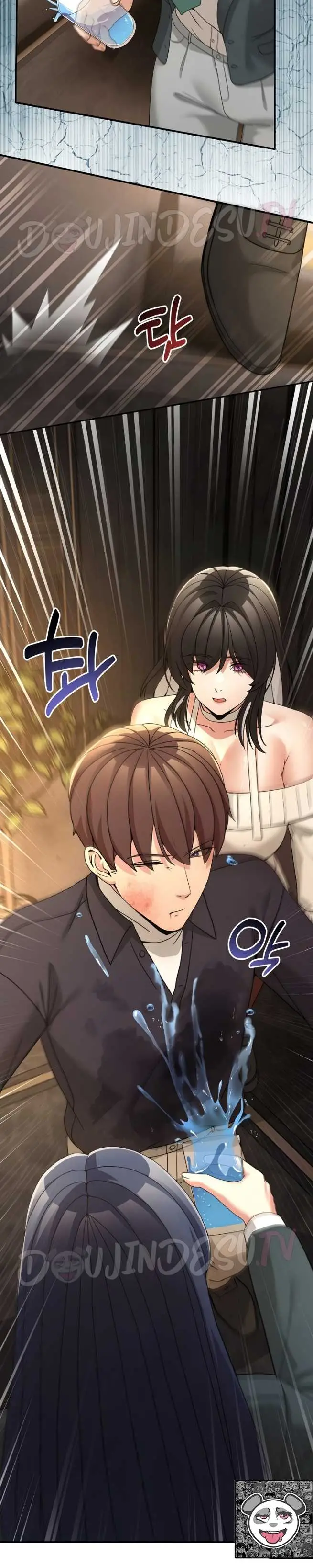 image-komik-no-men-allowed-memeldu-chapter-69-30/46