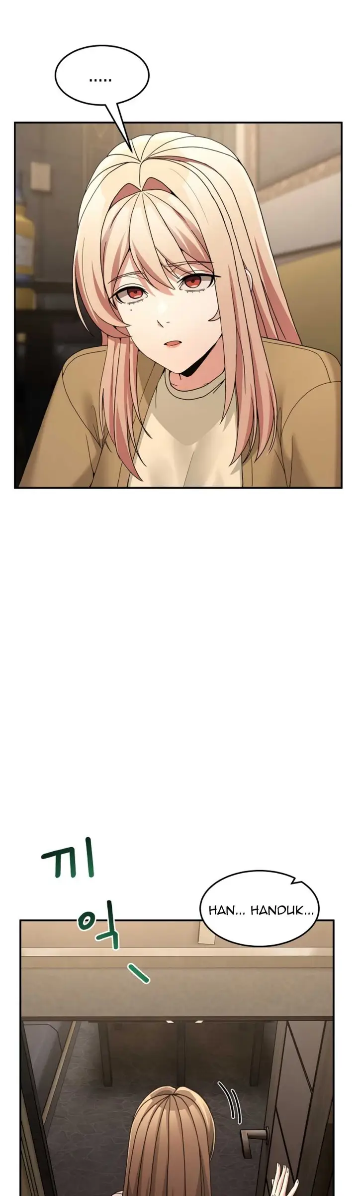 image-komik-no-men-allowed-memeldu-chapter-69-33/46