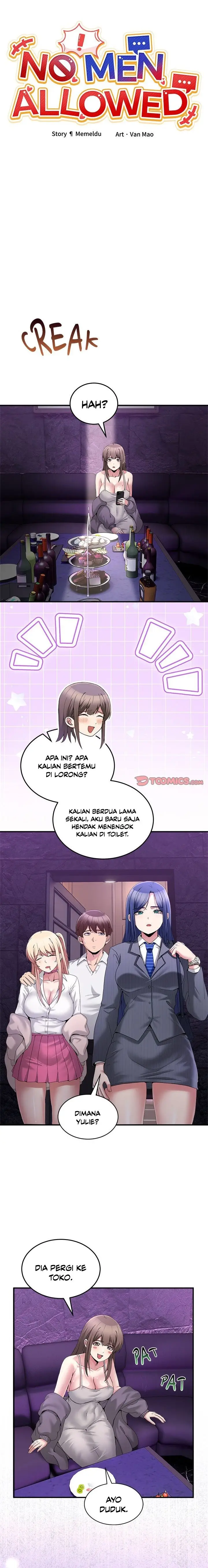 image-komik-no-men-allowed-chapter-20-4/24