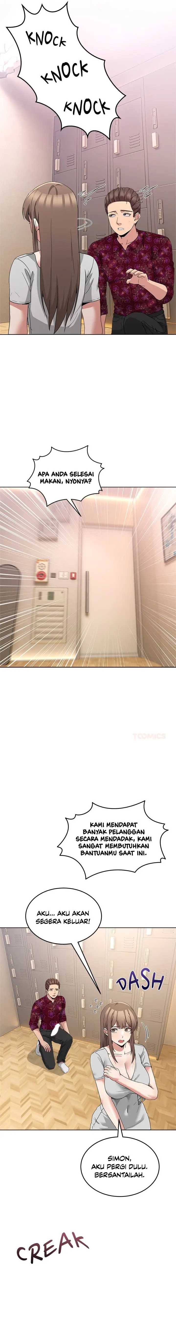 image-komik-no-men-allowed-chapter-24-17/24