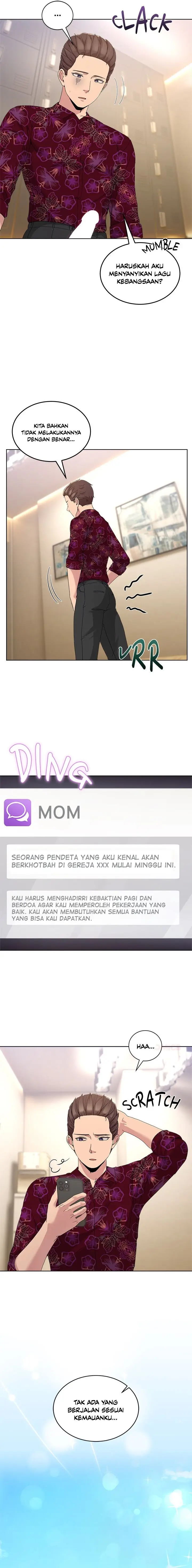 image-komik-no-men-allowed-chapter-24-18/24