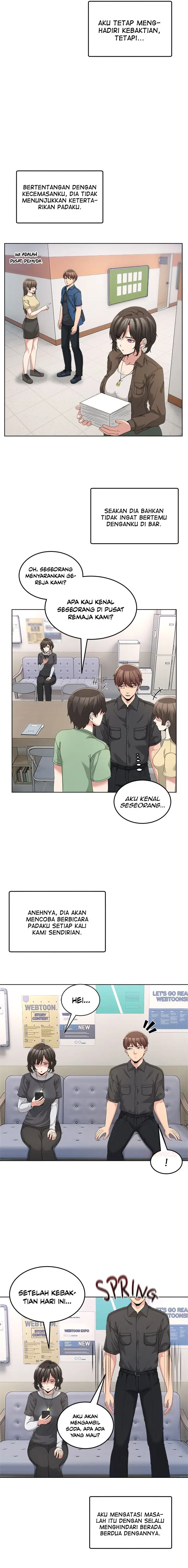 image-komik-no-men-allowed-chapter-25-4/21