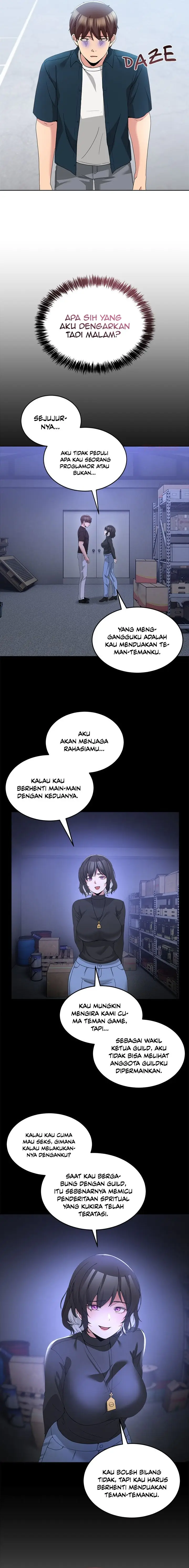 image-komik-no-men-allowed-chapter-26-4/25