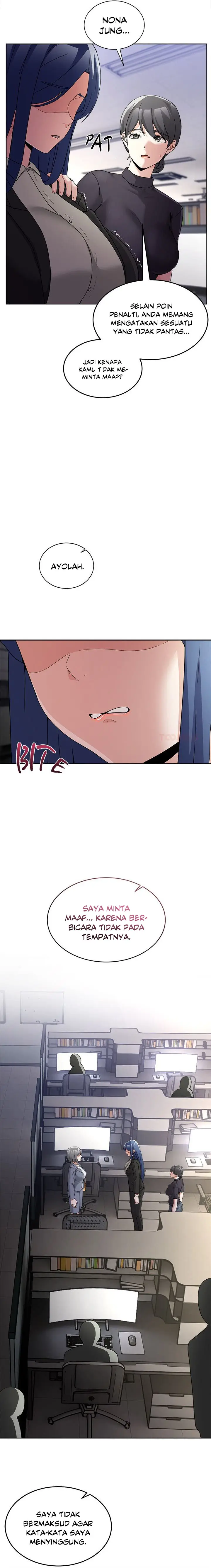 image-komik-no-men-allowed-chapter-34-7/28