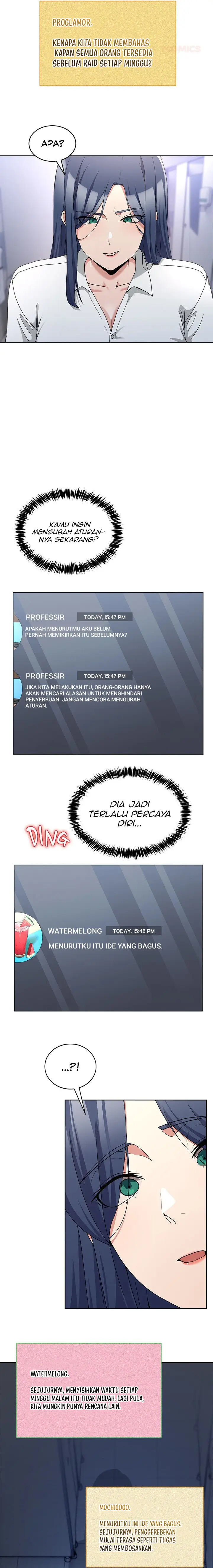 image-komik-no-men-allowed-chapter-42-19/25