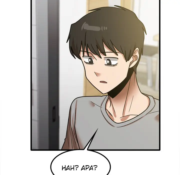 image-komik-no-more-no-less-chapter-18-118/128