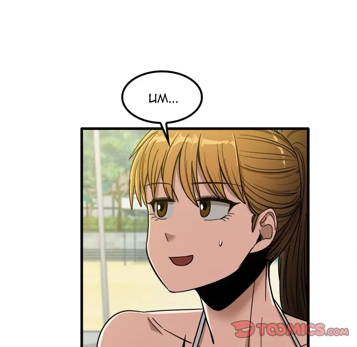 image-komik-no-more-no-less-chapter-25-10/121