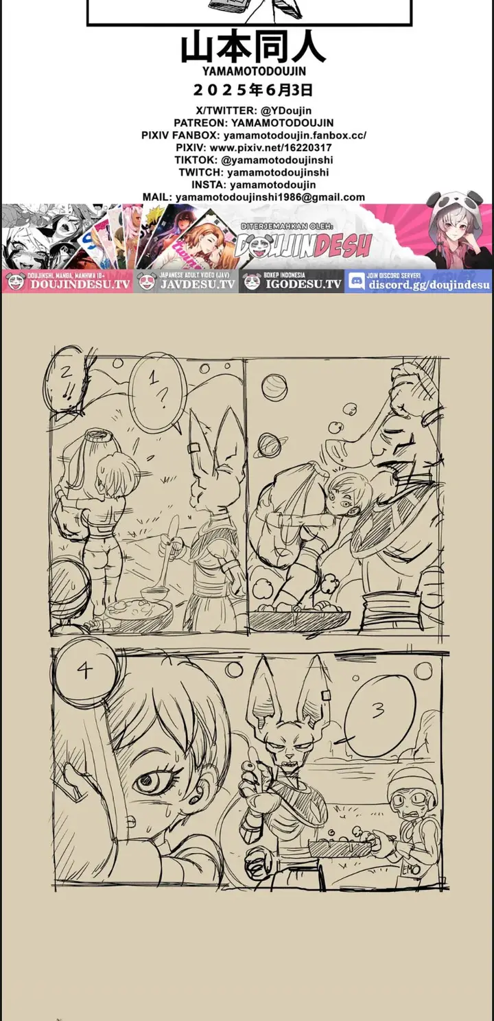 image-komik-no-one-can-go-against-chapter-01-end-31/34