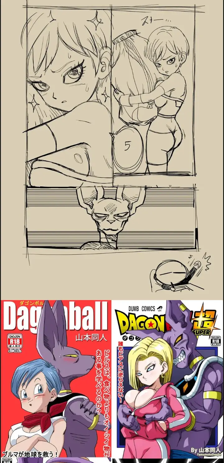 image-komik-no-one-can-go-against-chapter-01-end-32/34