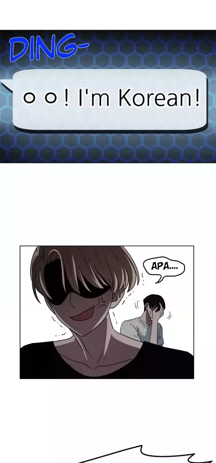 image-komik-no-scope-chapter-1-28/105