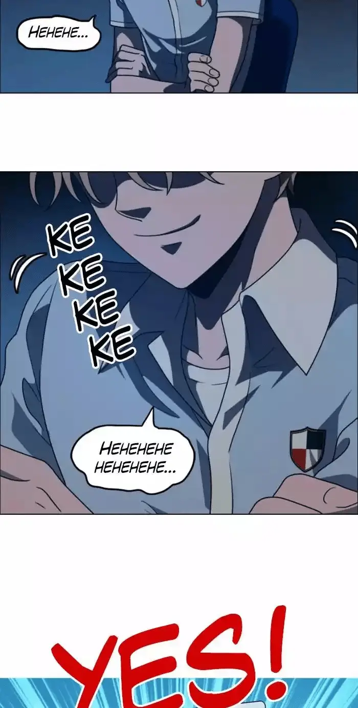 image-komik-no-scope-chapter-1-65/105