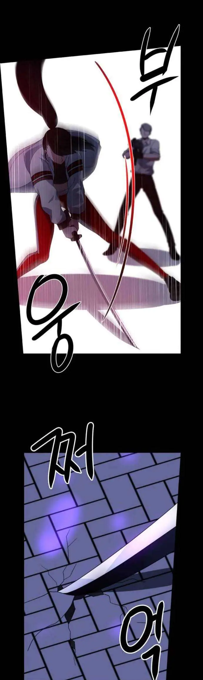 image-komik-no-scope-chapter-12-5/31