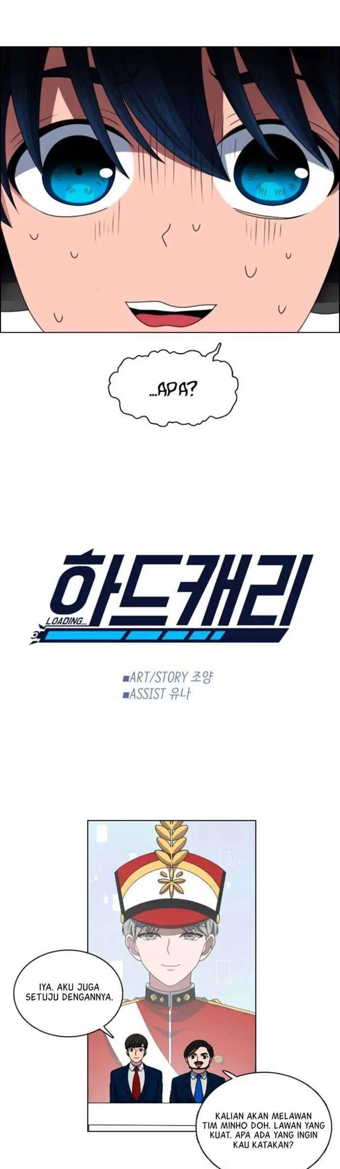 image-komik-no-scope-chapter-12-17/31