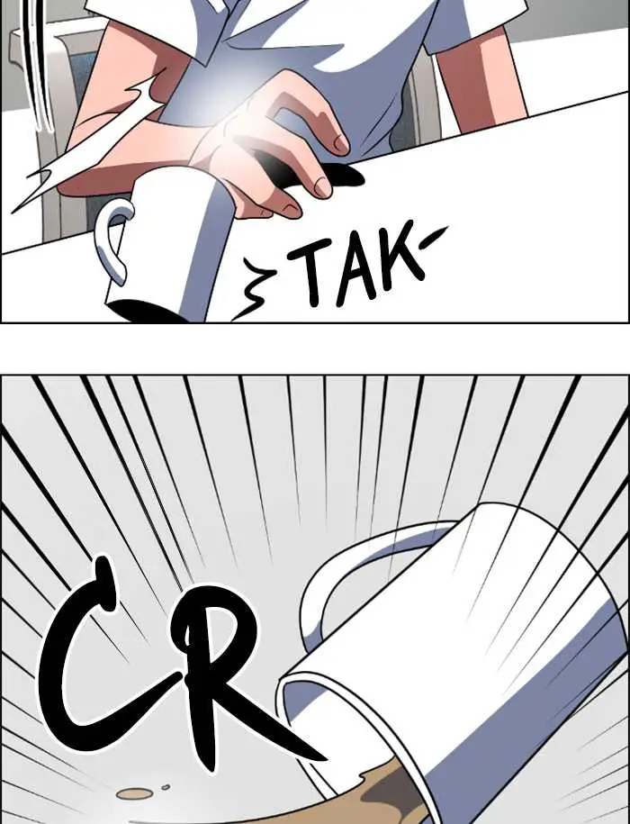 image-komik-no-scope-chapter-84-58/69