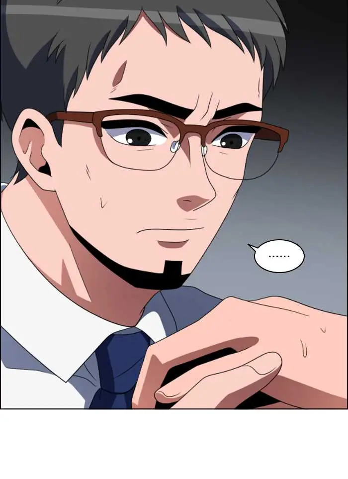 image-komik-no-scope-chapter-84-64/69
