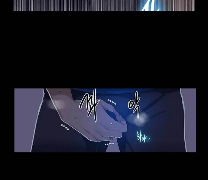 image-komik-no-sensor-ibuku-nafsu-pertamaku-chapter-02-2/14